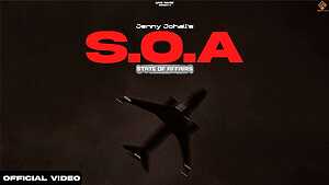 SOA ( State of Affairs )