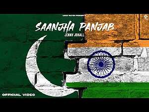 Saanjha Panjab Lyrics Jenny Johall - Wo Lyrics