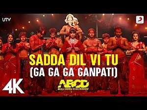 Sadda Dil Vi Tu (Ga Ga Ga Ganpati) Lyrics Hard Kaur - Wo Lyrics