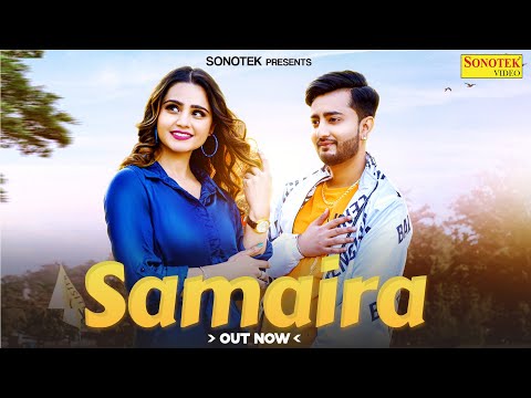 Samaira Lyrics Vivek Sharma (Sonotek) - Wo Lyrics