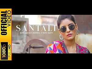 Santali Lyrics Bups Saggu, Manwal, Nave Suave - Wo Lyrics