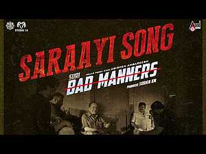 Saraayi Lyrics M.S. Umesh - Wo Lyrics