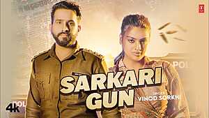 Sarkari Gun