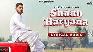Shaan Haryana

