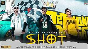 Shot (Up Se Jharkhand)