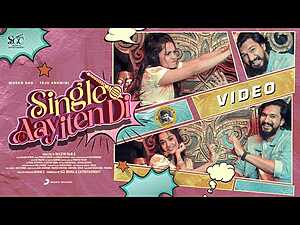 Single Aayiten Di Lyrics Dharan kumar, Reshma Shyam - Wo Lyrics