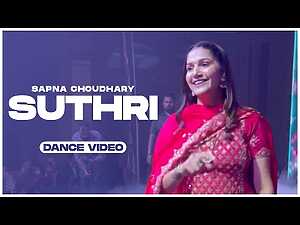 Suthri Lyrics Sapna Choudhary - Wo Lyrics