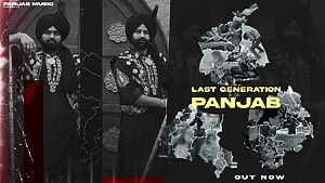 THE LAST GENERATION OF PANJAB