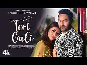 Teri Gali Lyrics Lakhwinder Wadali - Wo Lyrics