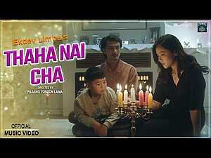 Thaha Nai cha Lyrics Ekdev limbu, Kiran dahal, Miruna magar, Tenzin Nyisang - Wo Lyrics