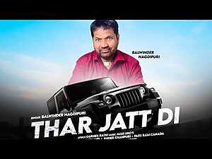 Thar Jatt Di Lyrics Balwinder Nagdipuri - Wo Lyrics