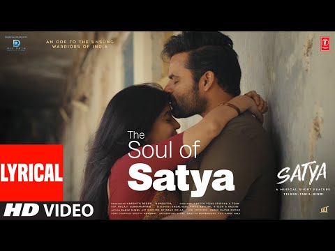 The Soul Of Satya Satya Lyrics Tulsi Kumar - Wo Lyrics