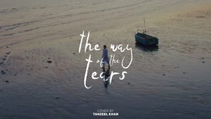 The Way of The Tears Mp3 Song Download  By Tanzeel Khan