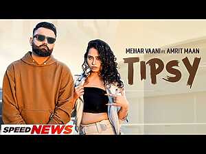 Tipsy (News) Lyrics Amrit Maan, Mehar Vaani - Wo Lyrics