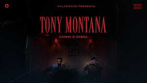 Tony Montana

