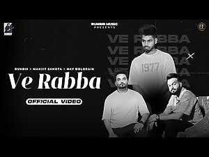 VE RABBA Lyrics Manjit Sahota, Nav Dolorain, Runbir - Wo Lyrics
