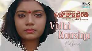 Vidhi Raasina