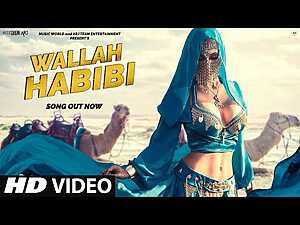 Wallah Habibi Lyrics Gaurav Mali - Wo Lyrics