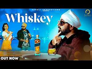 Whiskey Lyrics Divya Puri, Sameeksha Sharma - Wo Lyrics.jpg