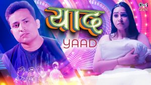 Yaad Mp3 Song Download  By Pradeep Prabhash, Priyanka Singh