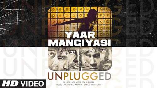 Yaar Mangiyasi Mp3 Song Download Kaante Movie By Sonu Nigam