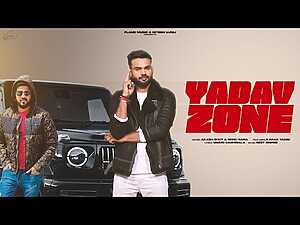 Yadav Zone Lyrics Akash Dixit, Karan Yadav, Nonu Rana - Wo Lyrics