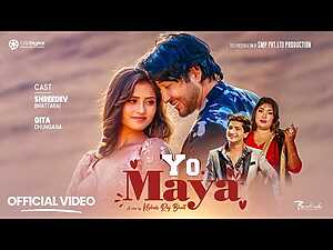 Yo Maya… Lyrics Pratap Das, Shradha Diyali - Wo Lyrics