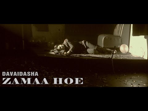 Zamaa Hoe Lyrics davaidasha - Wo Lyrics