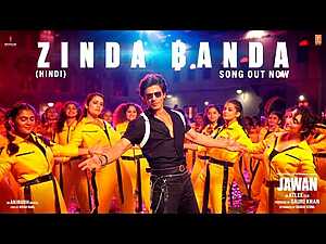 Zinda Banda Lyrics Anirudh Ravichander - Wo Lyrics