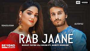 Rab Jaane