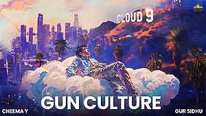 Gun Culture

